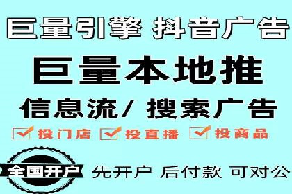 某公司sem竞价代运营前后效果对比分析