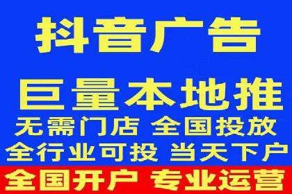 百度竞价广告如何精准触达目标用户群体